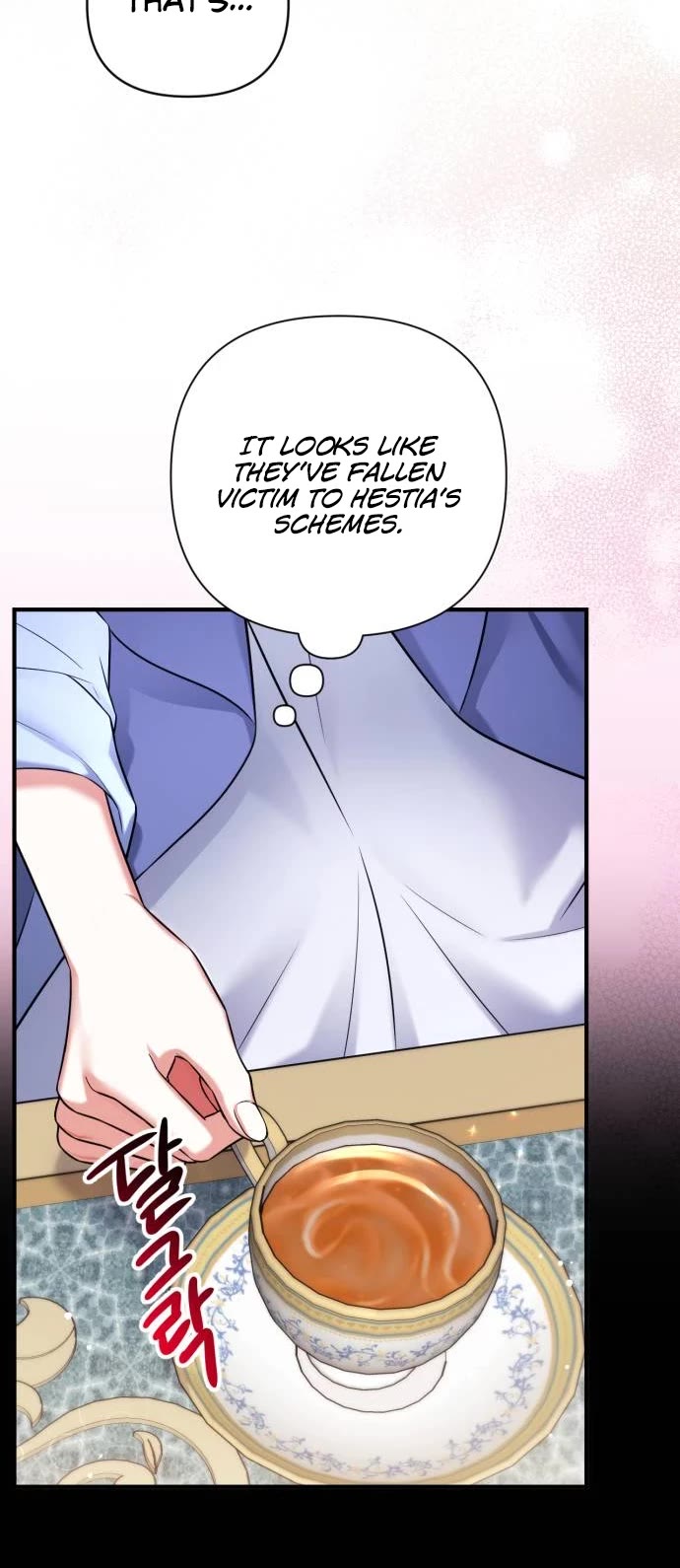 For My Derelict Favorite Chapter 72 page 25 - Chapter 72