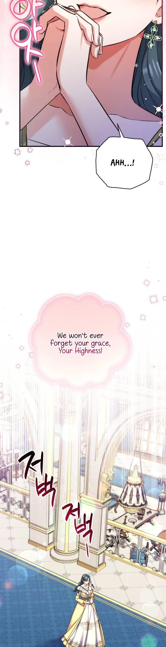 For My Derelict Favorite Chapter 72 page 32 - Chapter 72