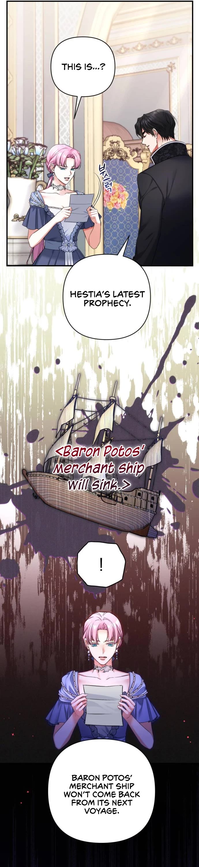 For My Derelict Favorite Chapter 72 page 45 - Chapter 72