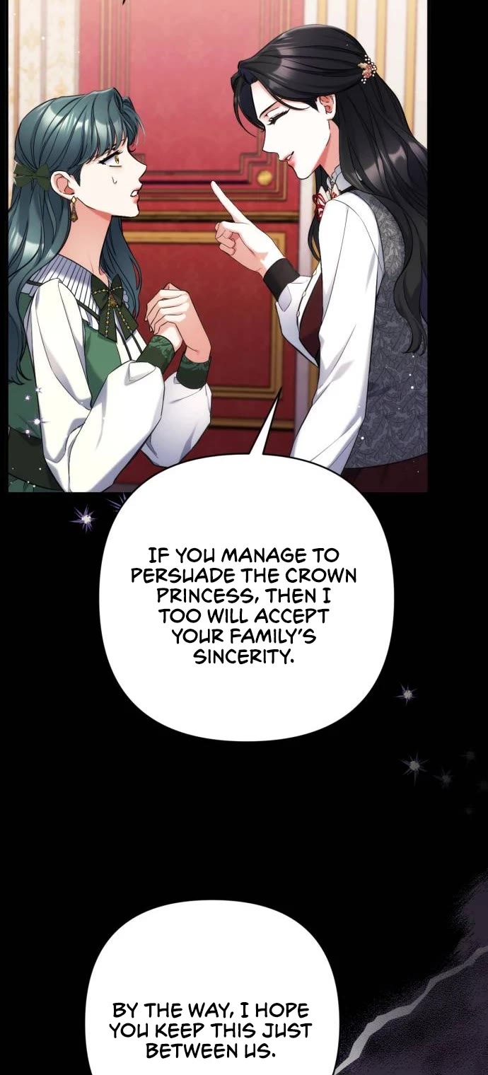 For My Derelict Favorite Chapter 72 page 7 - Chapter 72
