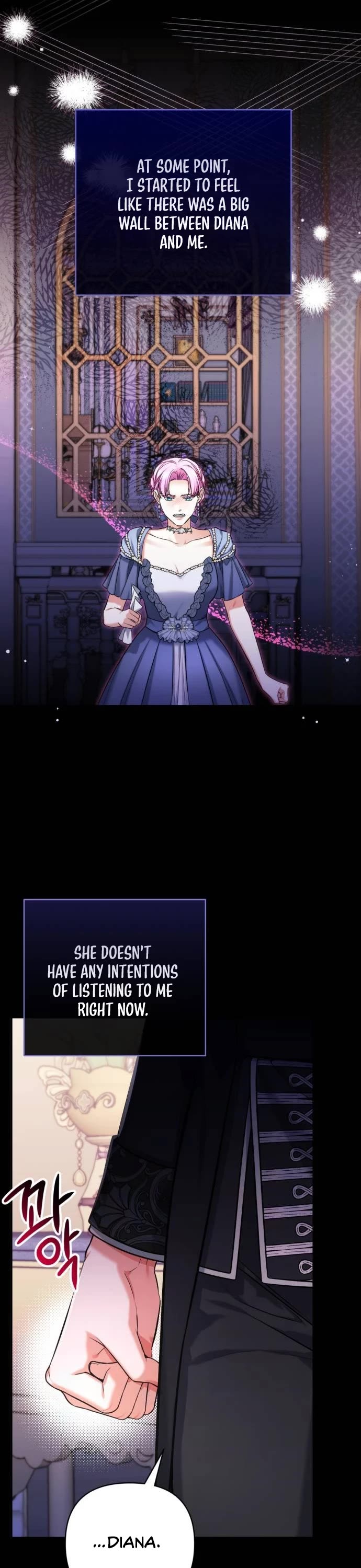 For My Derelict Favorite Chapter 73 page 12 - Chapter 73