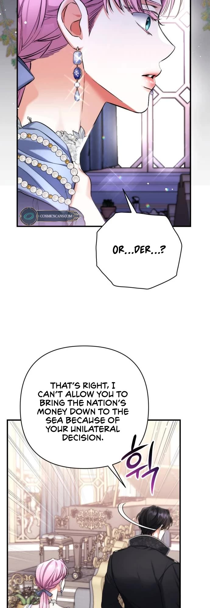 For My Derelict Favorite Chapter 73 page 14 - Chapter 73