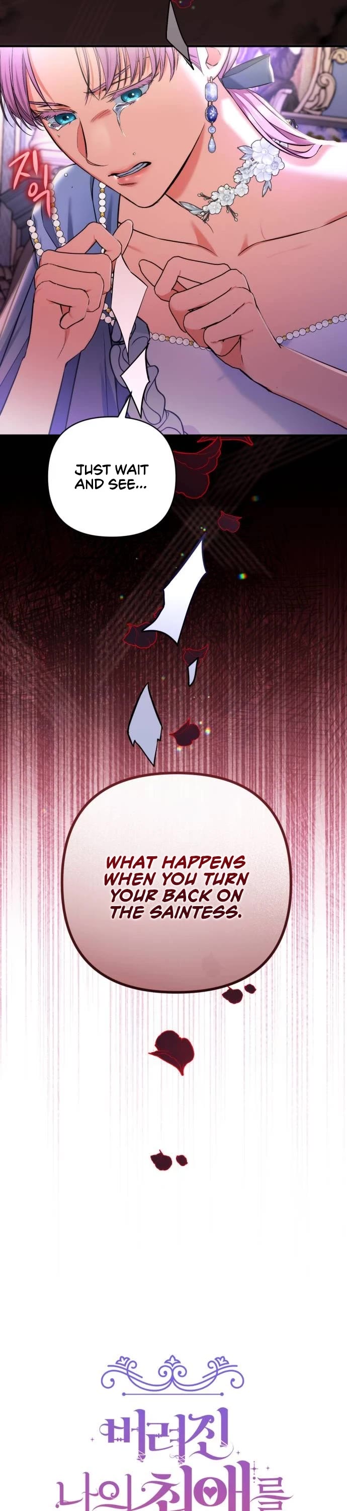 For My Derelict Favorite Chapter 73 page 20 - Chapter 73