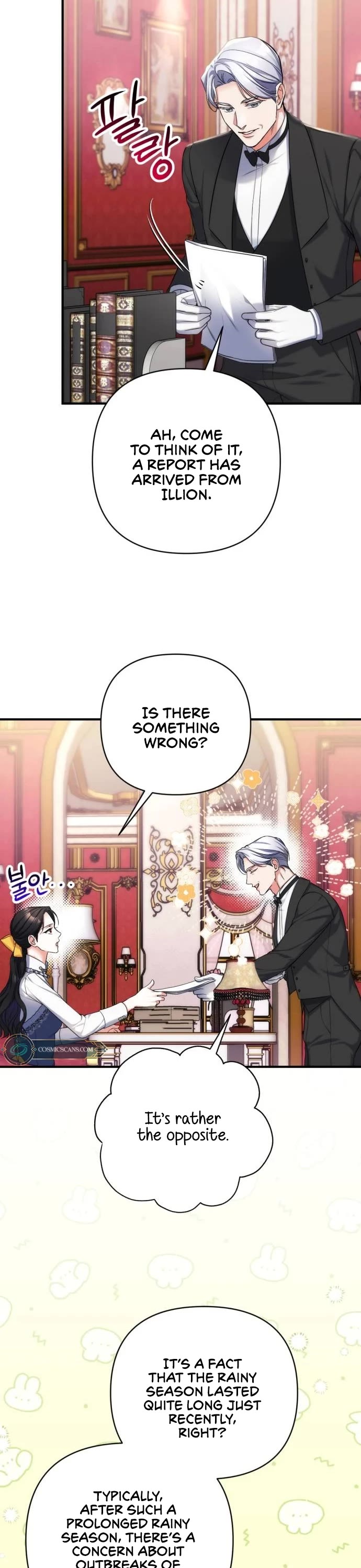 For My Derelict Favorite Chapter 73 page 32 - Chapter 73