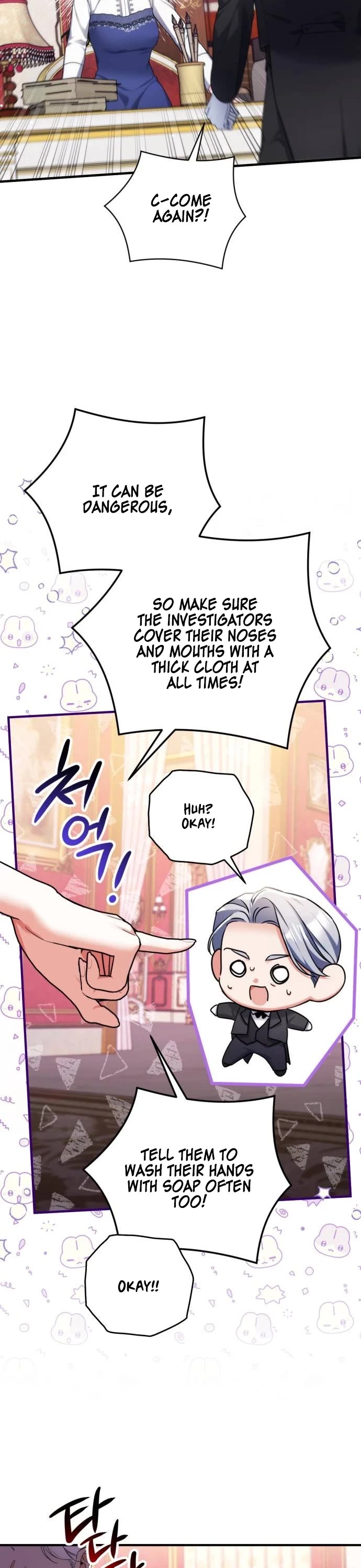 For My Derelict Favorite Chapter 73 page 36 - Chapter 73