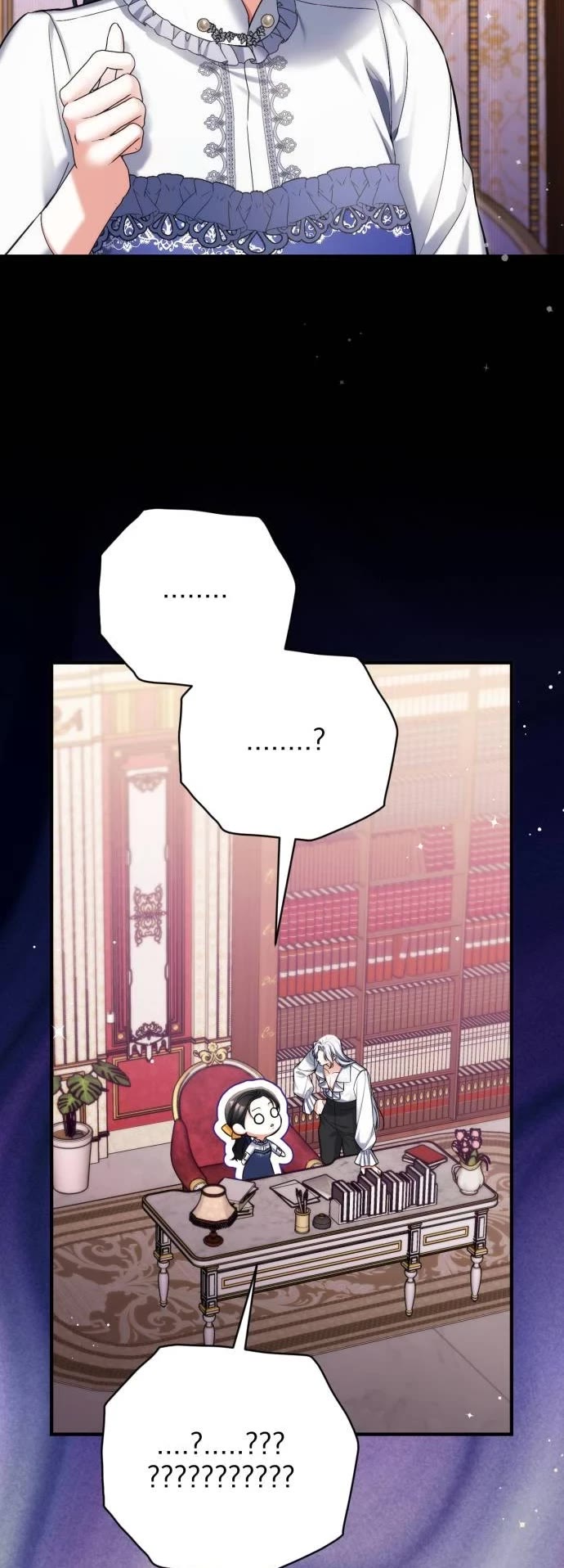 For My Derelict Favorite Chapter 73 page 41 - Chapter 73