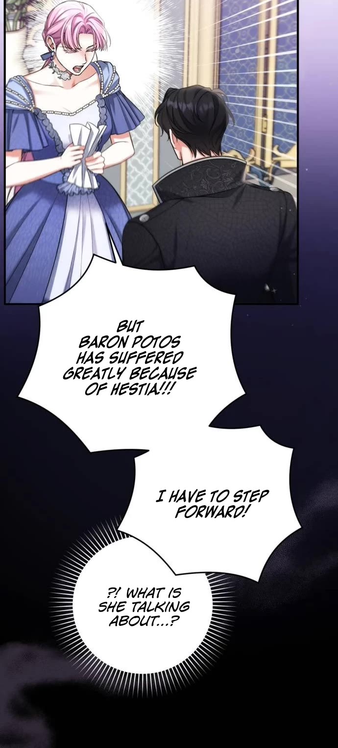 For My Derelict Favorite Chapter 73 page 8 - Chapter 73