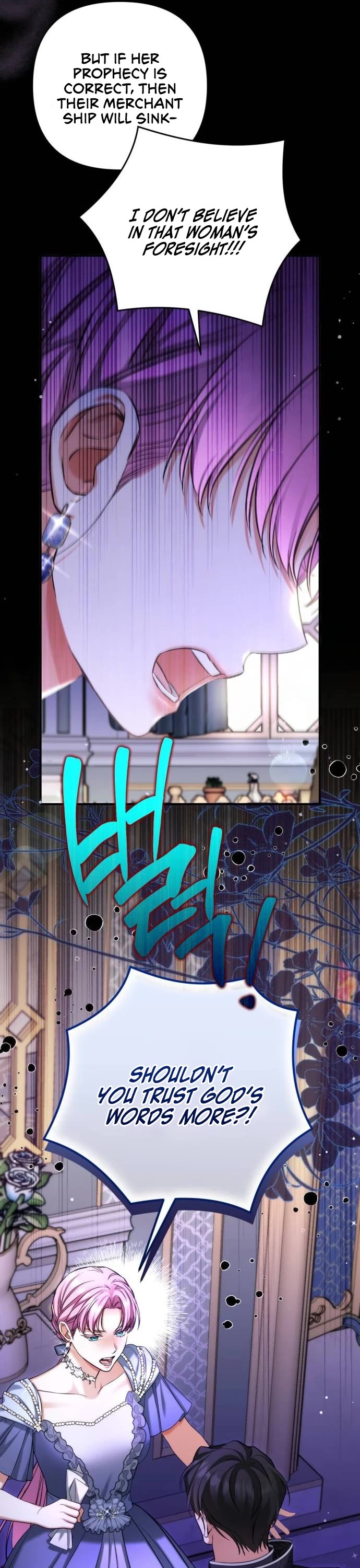 For My Derelict Favorite Chapter 73 page 9 - Chapter 73