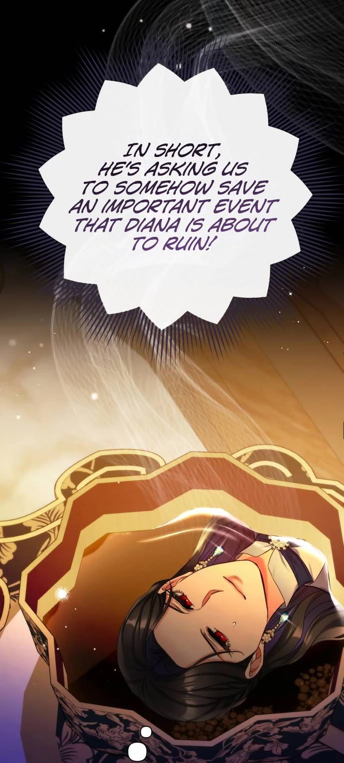 For My Derelict Favorite Chapter 74 page 20 - Chapter 74