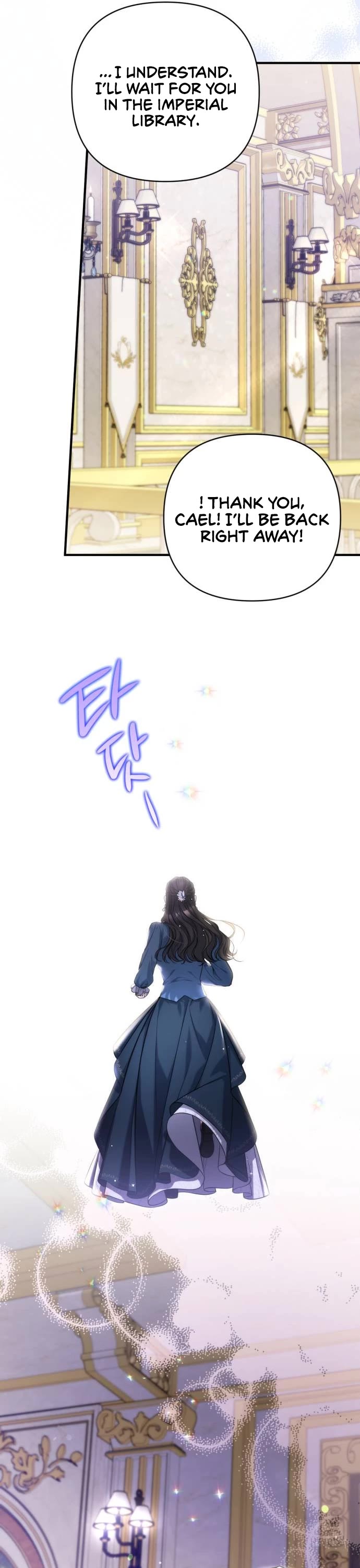 For My Derelict Favorite Chapter 74 page 39 - Chapter 74
