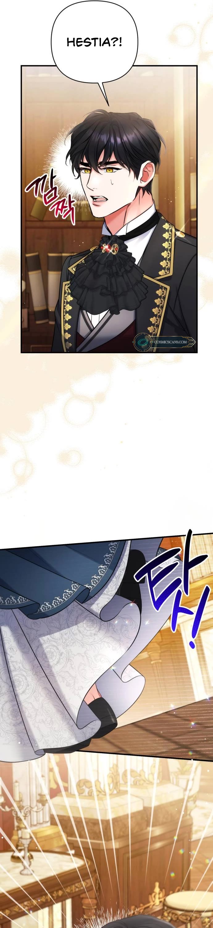 For My Derelict Favorite Chapter 74 page 43 - Chapter 74