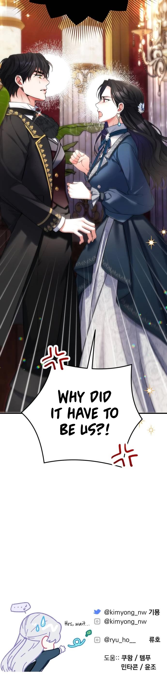 For My Derelict Favorite Chapter 74 page 45 - Chapter 74