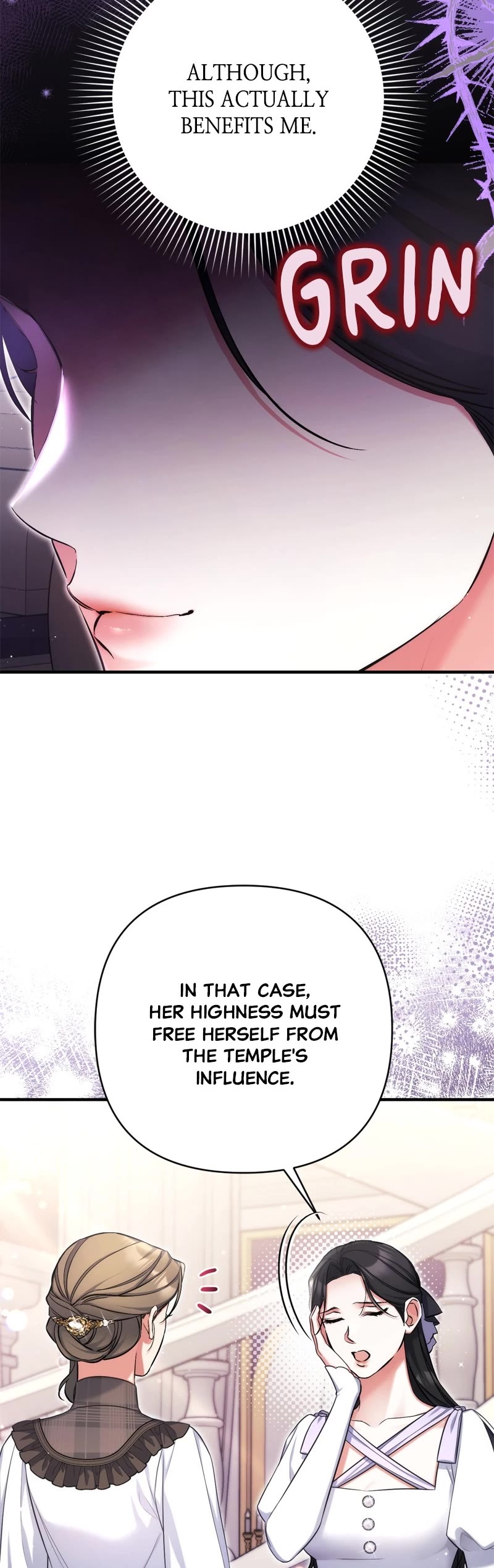 For My Derelict Favorite Chapter 78 page 5 - Chapter 78: (S2) Episode 78