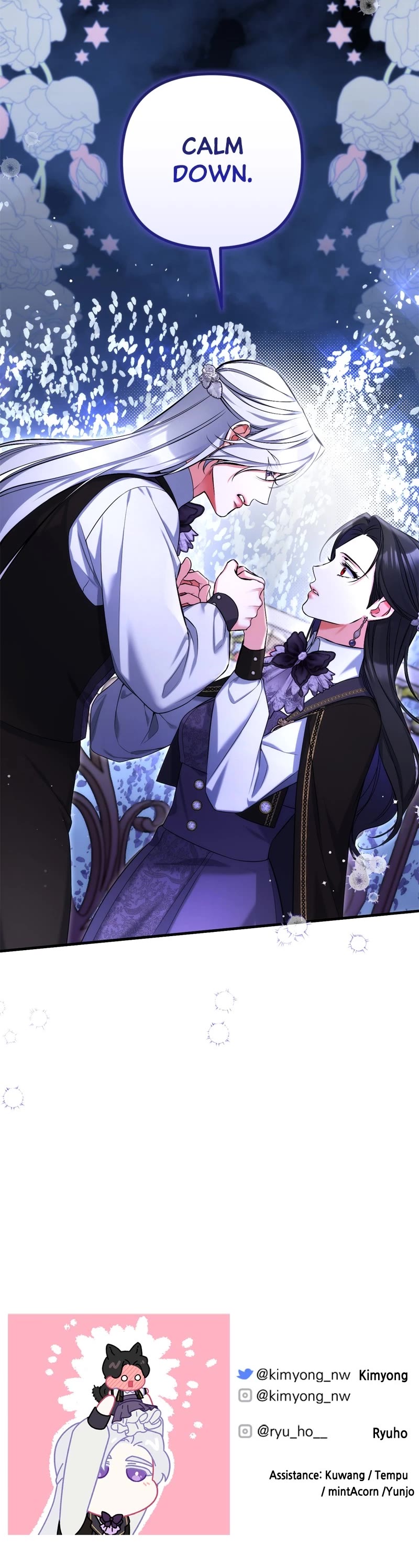 For My Derelict Favorite Chapter 80 page 39 - Chapter 80: (S2) Episode 80