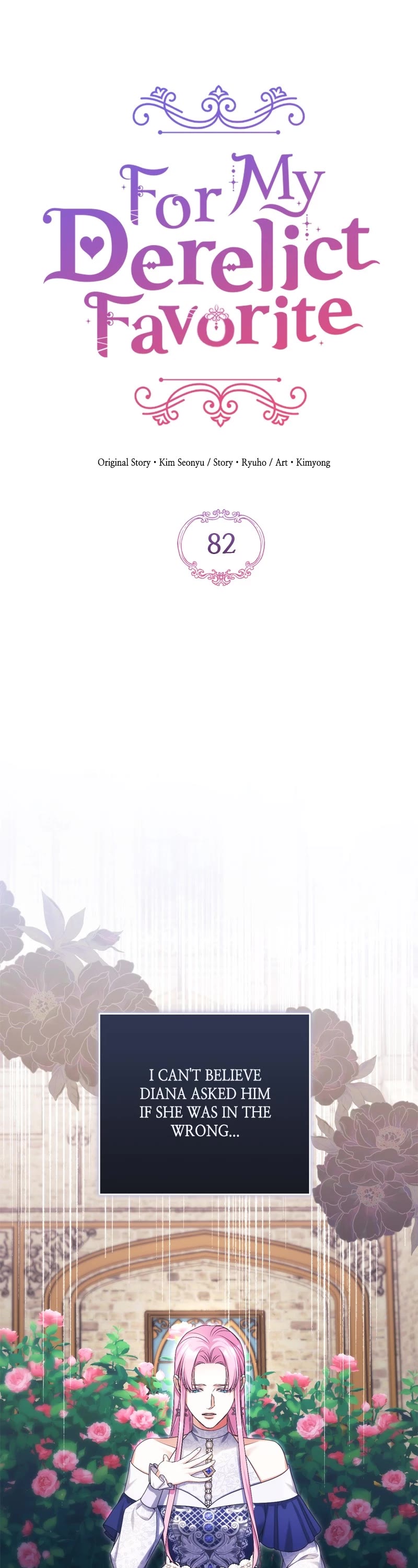 For My Derelict Favorite Chapter 82 page 1 - Chapter 82: (S2) Episode 82