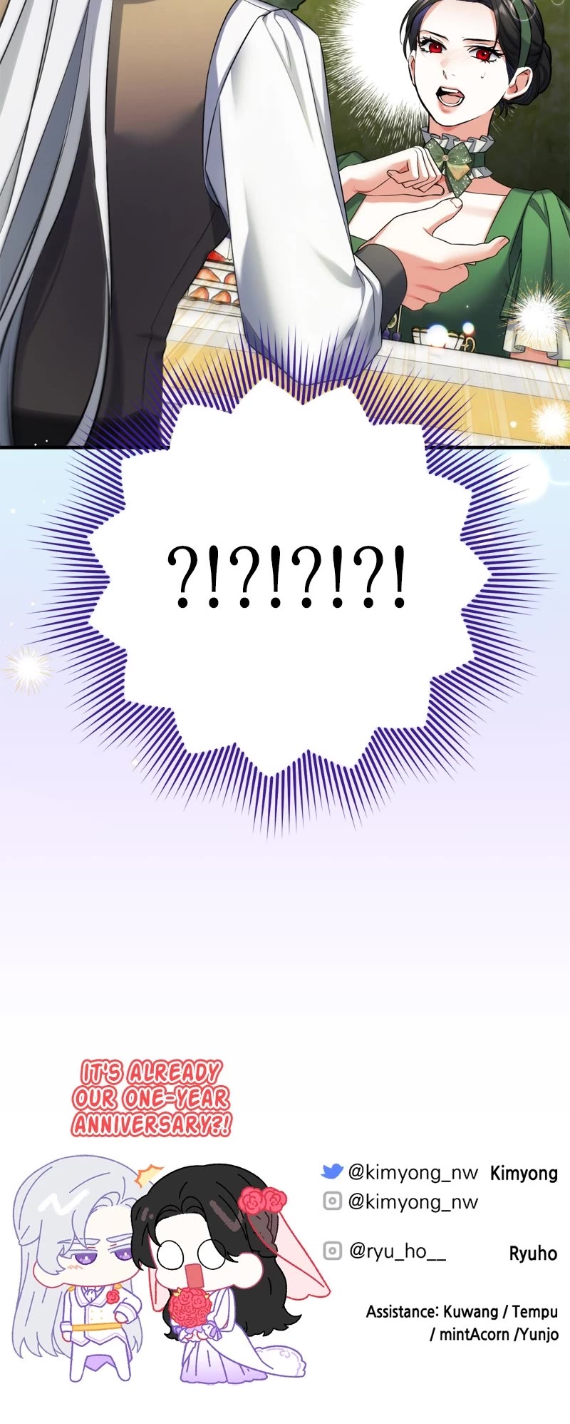 For My Derelict Favorite Chapter 88 page 42 - Chapter 88: (S2) Episode 88