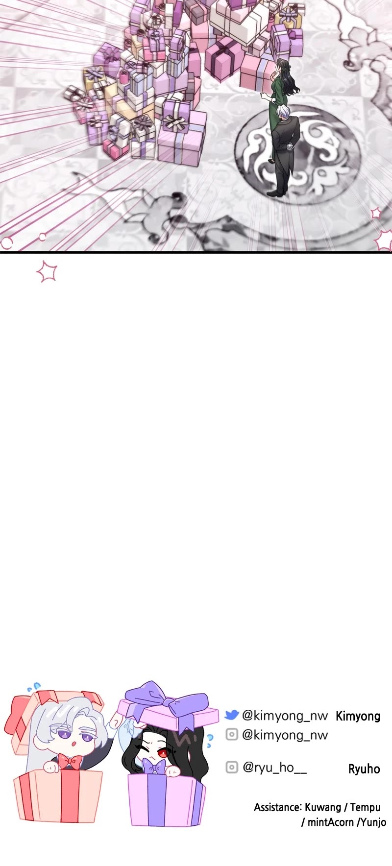 For My Derelict Favorite Chapter 90 page 42 - Chapter 90: (S2) Episode 90
