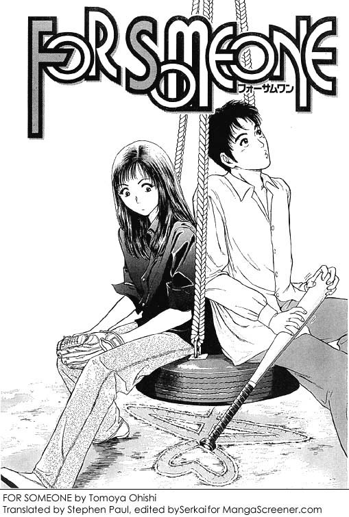 For Someone Chapter 0.2 page 1 - Chapter 0 v2 : [Oneshot]