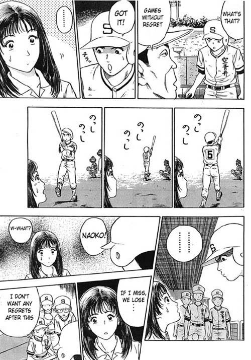 For Someone Chapter 0.2 page 19 - Chapter 0 v2 : [Oneshot]