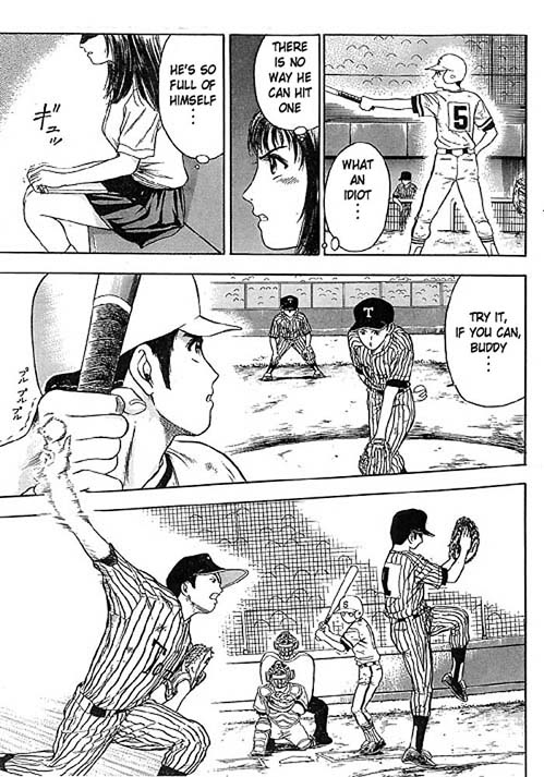 For Someone Chapter 0.2 page 21 - Chapter 0 v2 : [Oneshot]