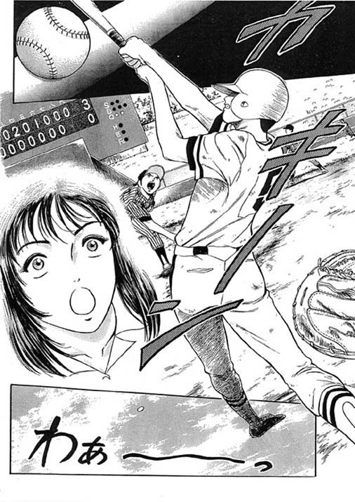For Someone Chapter 0.2 page 22 - Chapter 0 v2 : [Oneshot]