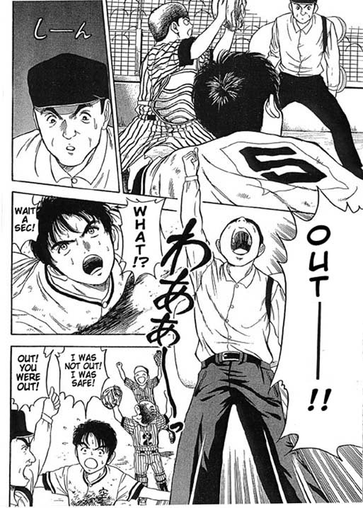 For Someone Chapter 0.2 page 26 - Chapter 0 v2 : [Oneshot]