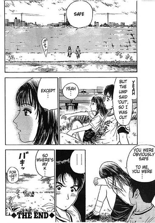 For Someone Chapter 0.2 page 28 - Chapter 0 v2 : [Oneshot]