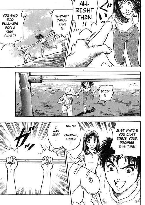 For Someone Chapter 0.2 page 9 - Chapter 0 v2 : [Oneshot]