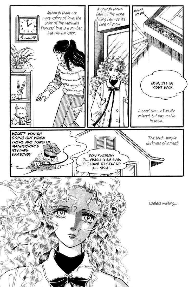 For the Mermaid Princess Chapter 1 page 10 - Chapter 1: The Purun High School Transfer Student