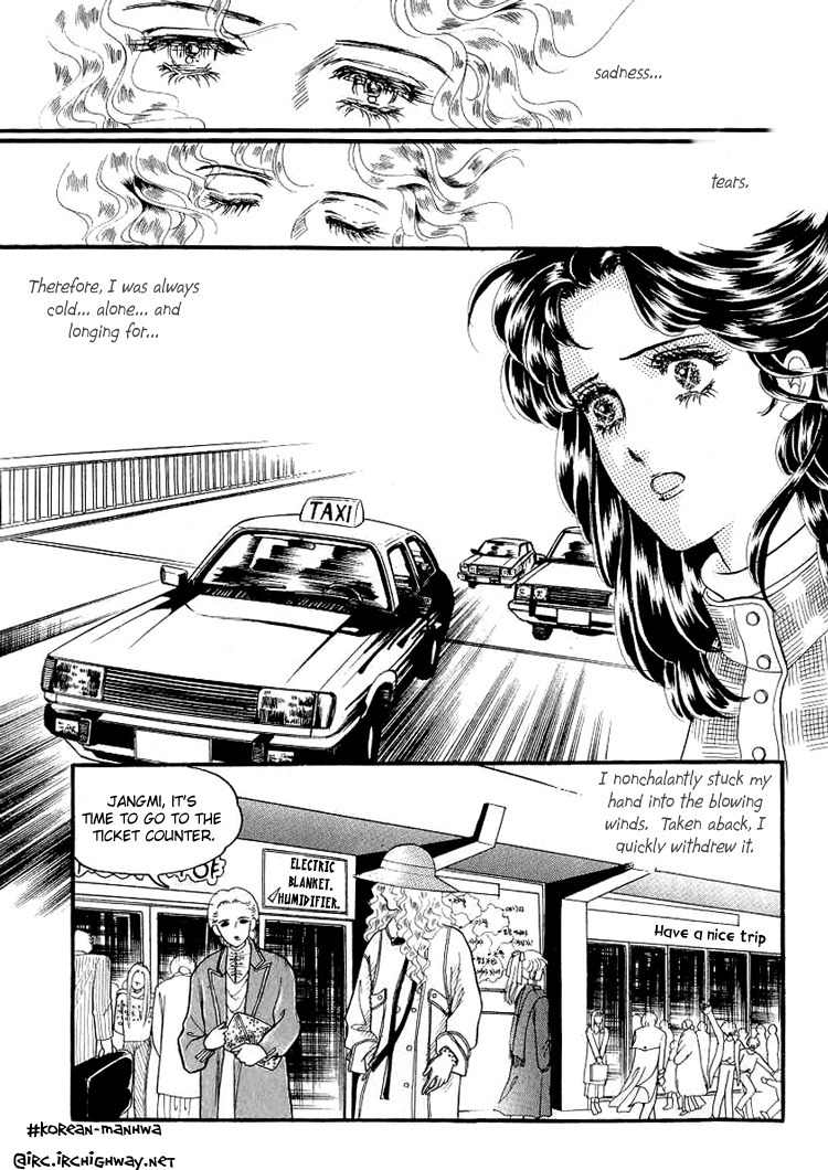 For the Mermaid Princess Chapter 1 page 11 - Chapter 1: The Purun High School Transfer Student