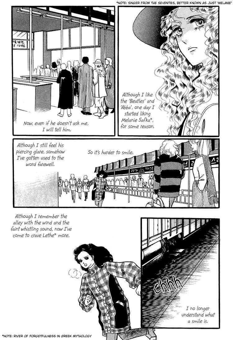 For the Mermaid Princess Chapter 1 page 12 - Chapter 1: The Purun High School Transfer Student