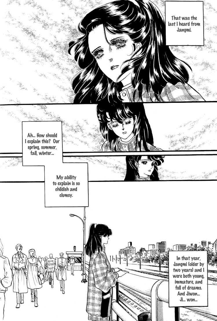 For the Mermaid Princess Chapter 1 page 15 - Chapter 1: The Purun High School Transfer Student