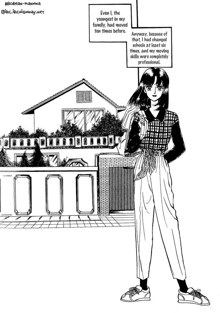 For the Mermaid Princess Chapter 1 page 17 - Chapter 1: The Purun High School Transfer Student