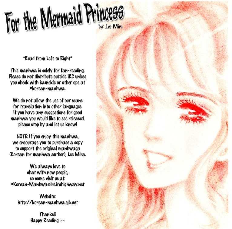For the Mermaid Princess Chapter 1 page 2 - Chapter 1: The Purun High School Transfer Student