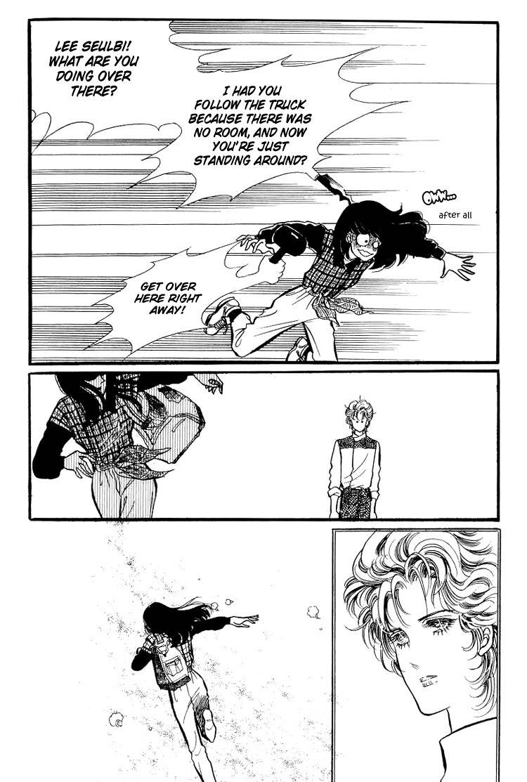 For the Mermaid Princess Chapter 1 page 21 - Chapter 1: The Purun High School Transfer Student