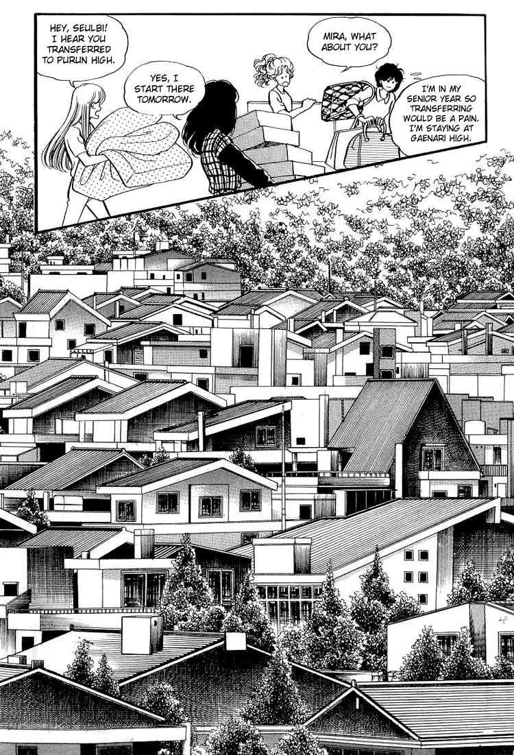 For the Mermaid Princess Chapter 1 page 24 - Chapter 1: The Purun High School Transfer Student