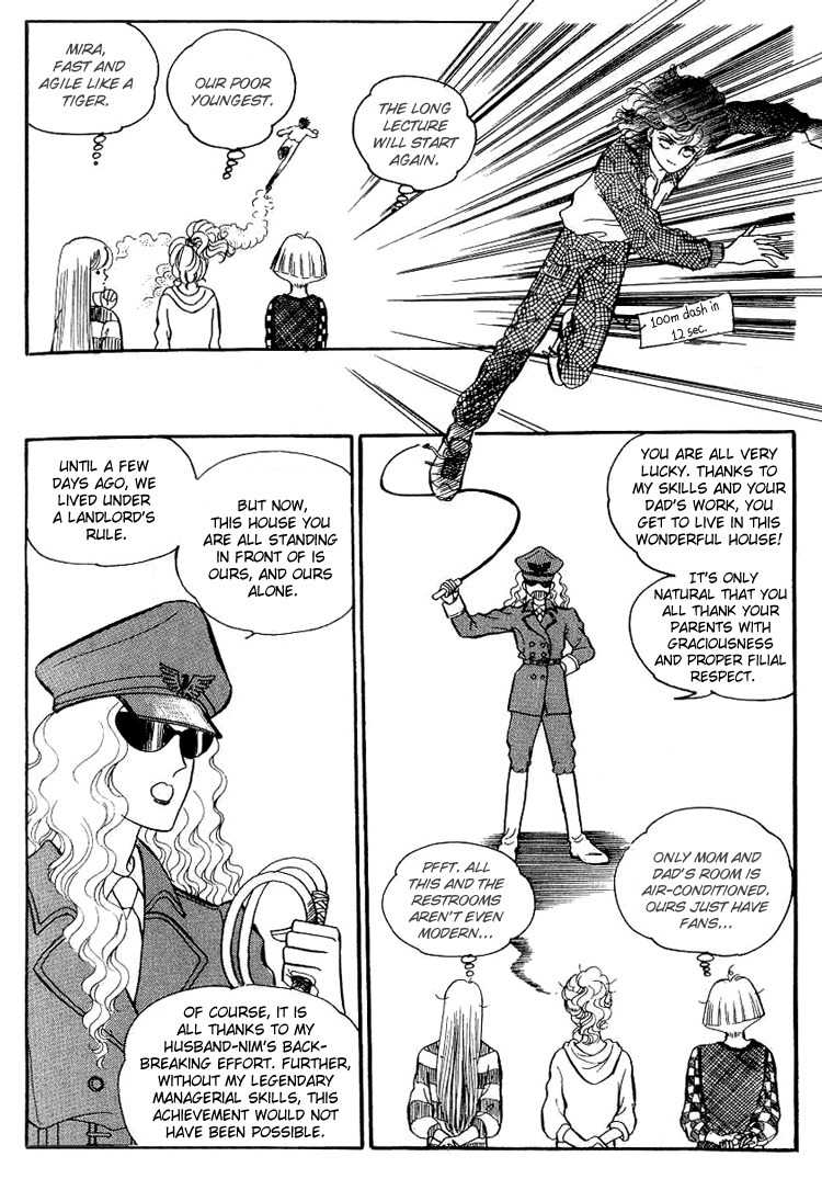 For the Mermaid Princess Chapter 1 page 27 - Chapter 1: The Purun High School Transfer Student