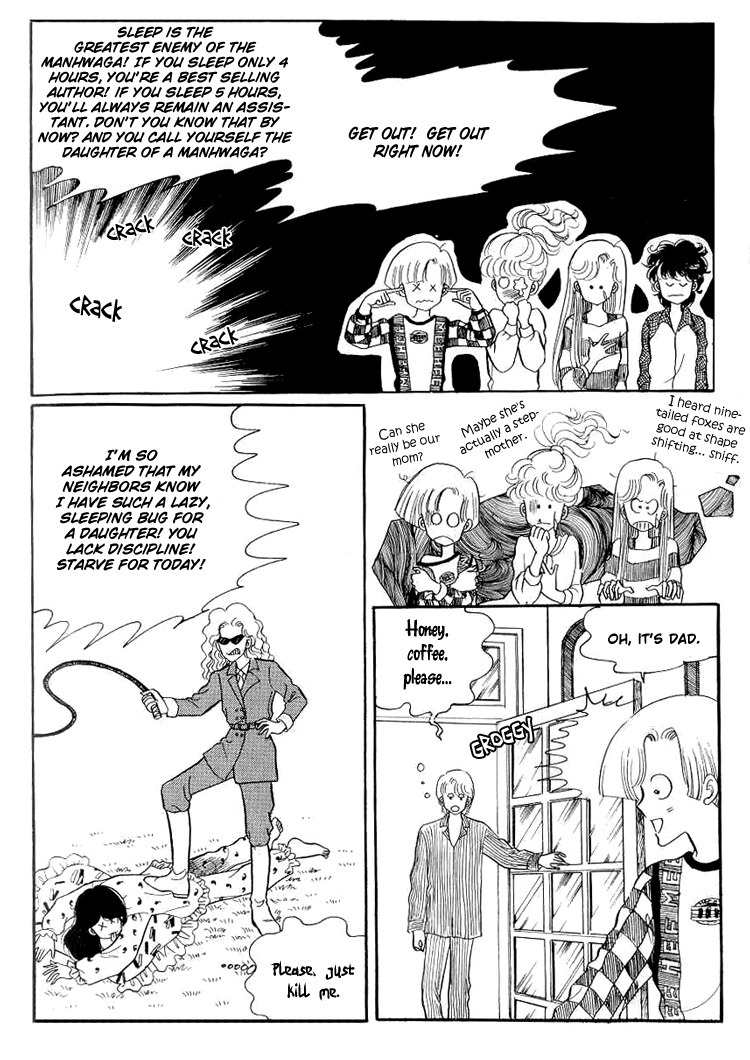 For the Mermaid Princess Chapter 1 page 29 - Chapter 1: The Purun High School Transfer Student