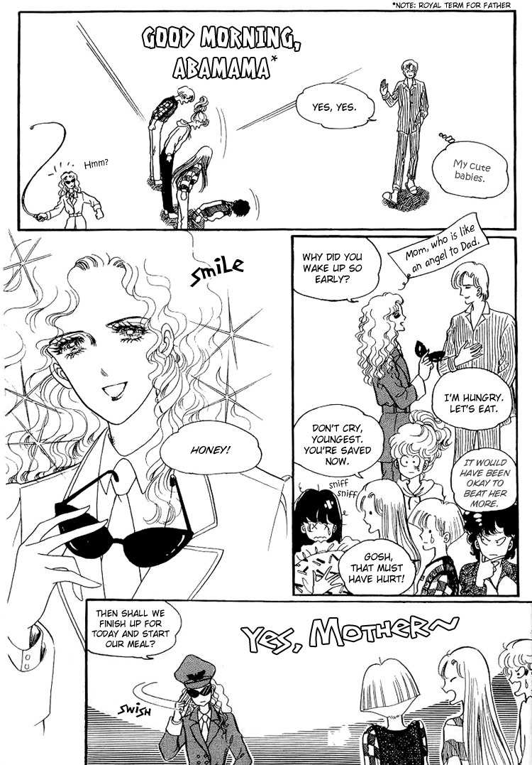 For the Mermaid Princess Chapter 1 page 30 - Chapter 1: The Purun High School Transfer Student
