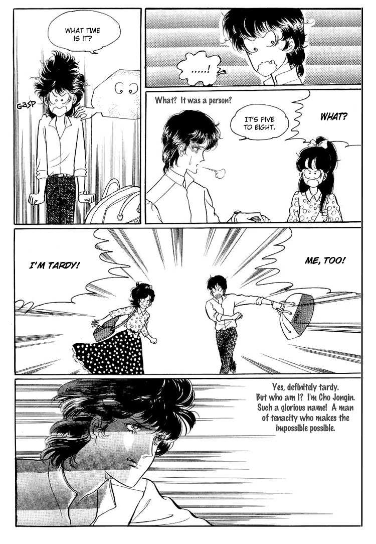 For the Mermaid Princess Chapter 1 page 38 - Chapter 1: The Purun High School Transfer Student