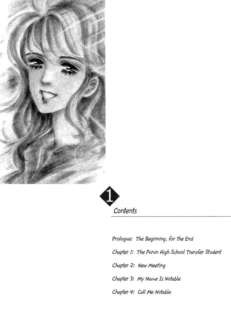 For the Mermaid Princess Chapter 1 page 5 - Chapter 1: The Purun High School Transfer Student