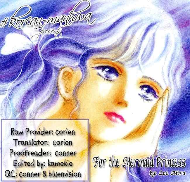 For the Mermaid Princess Chapter 1 page 6 - Chapter 1: The Purun High School Transfer Student