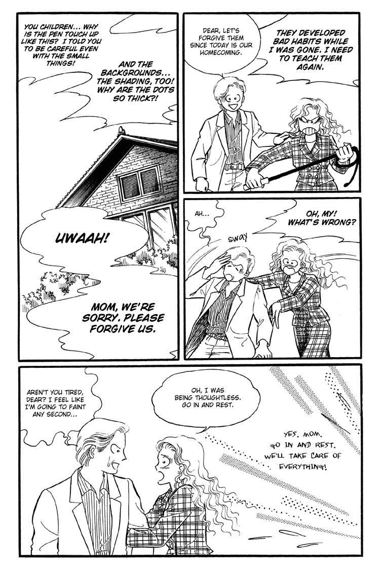 For the Mermaid Princess Chapter 10 page 18 - Chapter 10: Corner of Summer