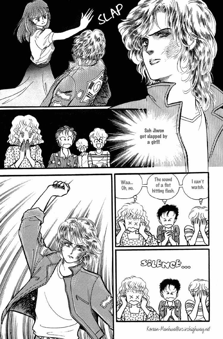 For the Mermaid Princess Chapter 10 page 27 - Chapter 10: Corner of Summer