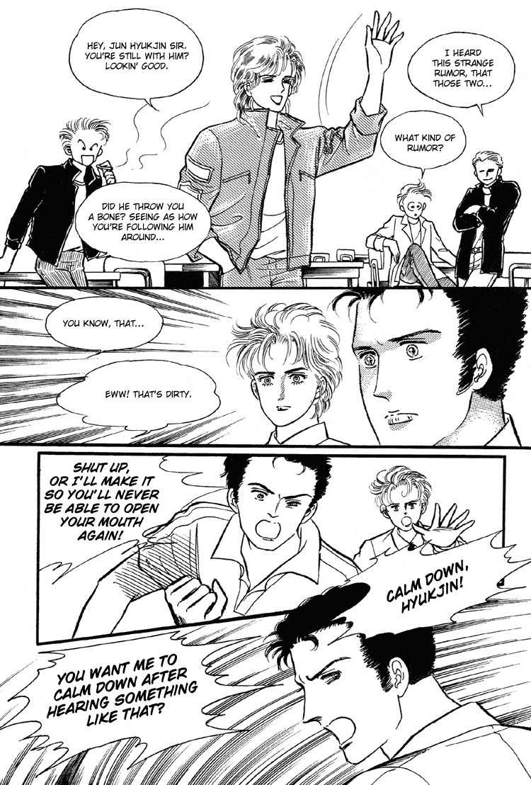 For the Mermaid Princess Chapter 10 page 30 - Chapter 10: Corner of Summer