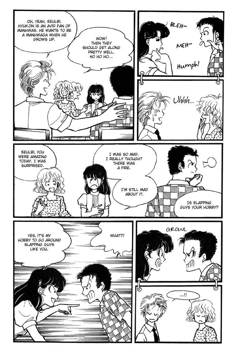 For the Mermaid Princess Chapter 10 page 37 - Chapter 10: Corner of Summer