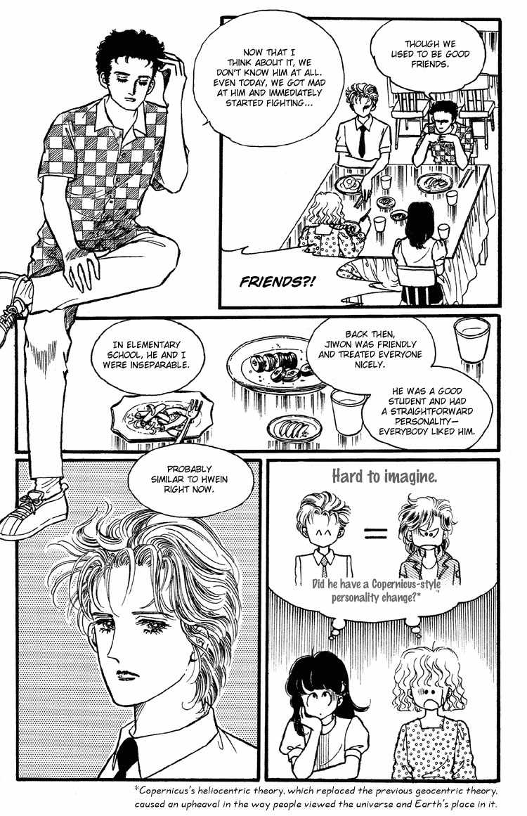 For the Mermaid Princess Chapter 10 page 41 - Chapter 10: Corner of Summer