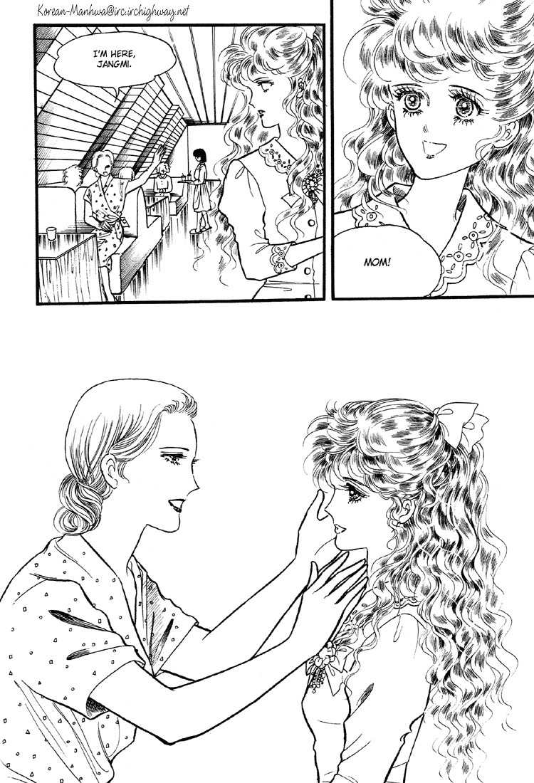 For the Mermaid Princess Chapter 10 page 43 - Chapter 10: Corner of Summer