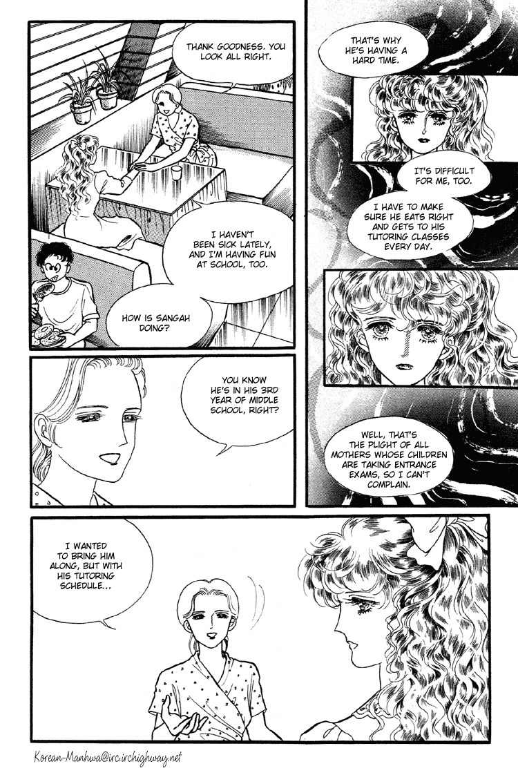 For the Mermaid Princess Chapter 10 page 44 - Chapter 10: Corner of Summer