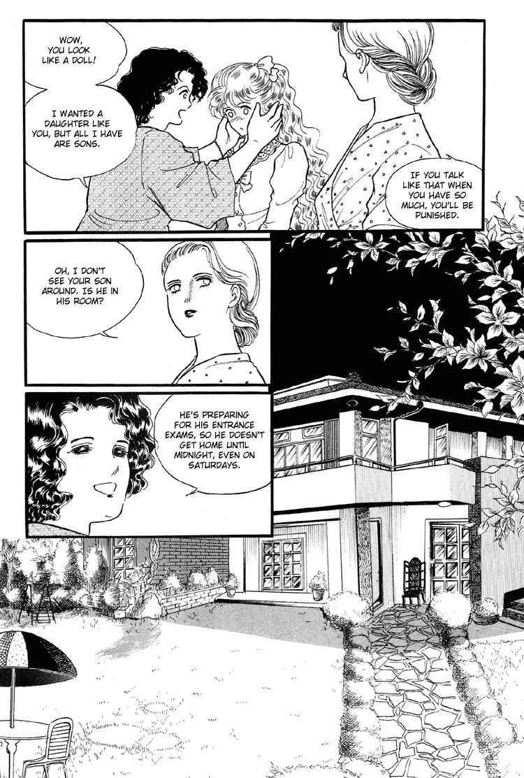 For the Mermaid Princess Chapter 10 page 47 - Chapter 10: Corner of Summer